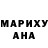 Alpha PVP мука Inar Mirzali