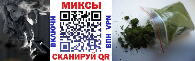БУТИРАТ жидкий экстази Касли