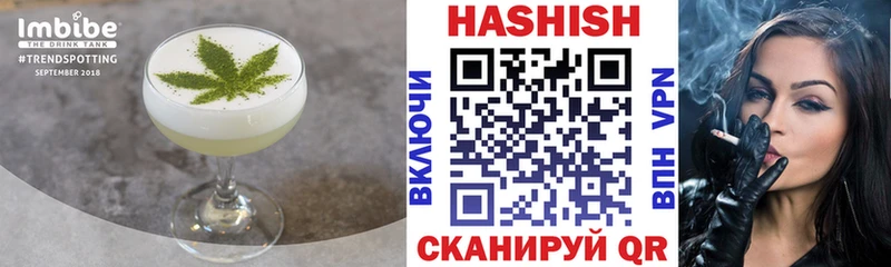 где купить наркоту  Касли  OMG tor  Cannafood конопля 