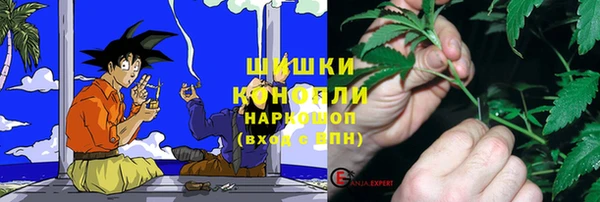 кокаин перу Аркадак