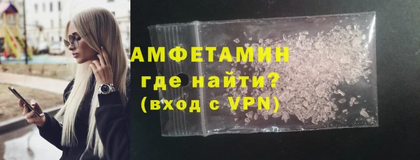 2c-b Баксан