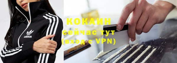 2c-b Баксан