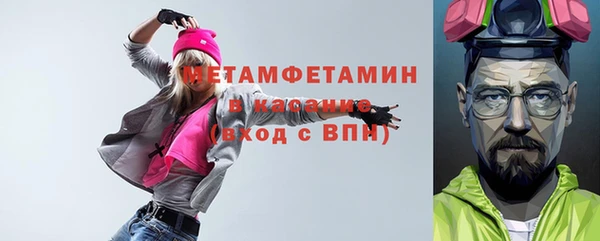 2c-b Баксан