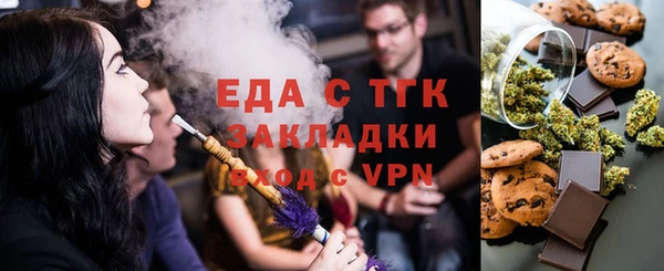 2c-b Баксан