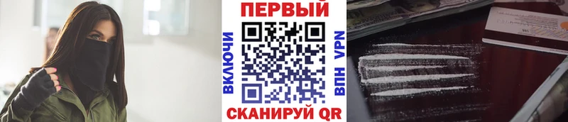 Первитин винт  ОМГ ОМГ   Касли 