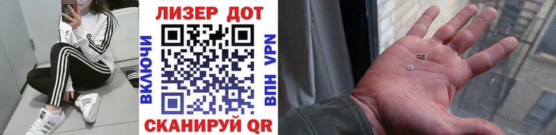 Марки N-bome 1,8мг  Касли 