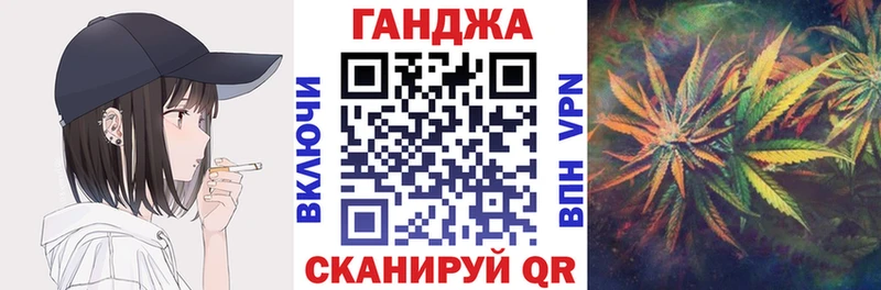 гидра tor  Касли  Бошки марихуана планчик 